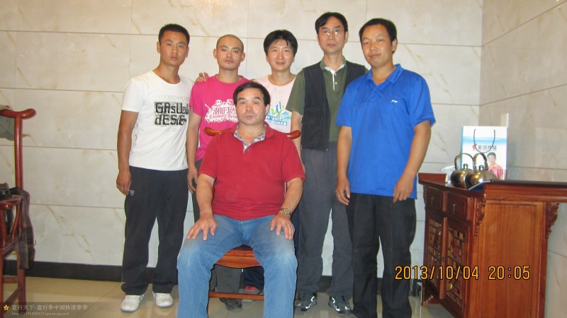 边建盟师父与弟子马教授，李宝宁，马丰义，康俊永，郝国营.jpg